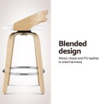 Modern wooden bar stool with white seat