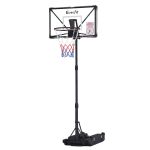 bas hoop 210fold bk 00.jpg Portable Everfit basketball hoop with adjustable stand