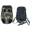 image 1 Camouflage pet backpack carrier front and back views