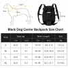 image 4 Black dog carrier backpack size chart and measurements