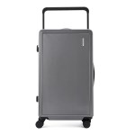Grey hard-shell carry-on suitcase with wheels