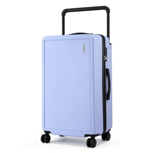 Light lavender hard-shell suitcase with spinner wheels