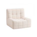 Cream boucle upholstered armless accent chair