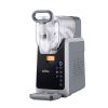 Modern countertop ice cream maker with digital display