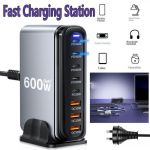 600W GaN fast charging station with multiple ports