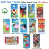 Kids themed cotton beach towels collection display