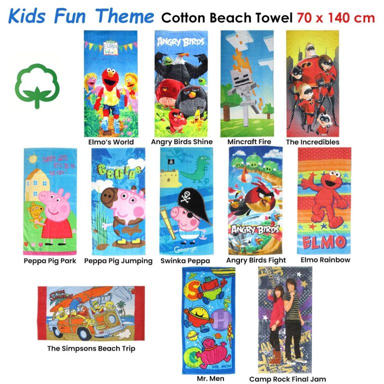 Kids themed cotton beach towels collection display