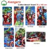 marvel avengers cotton beach towel 70 x 140 cm trio classic Avengers cotton beach towels in various designs