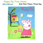 Peppa Pig tree house kids fleece throw rug