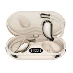 Beige wireless earbuds in charging case with display