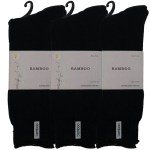 Three pairs of black bamboo socks