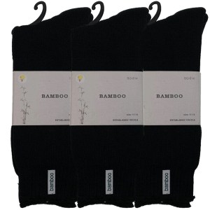 Three pairs of black bamboo socks