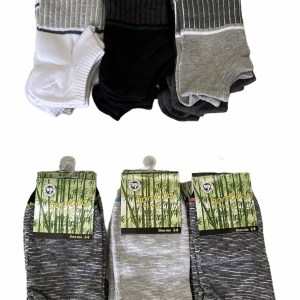 Bamboo ankle socks in assorted colours and sizes