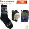 Men’s non-slip thermal thick winter socks