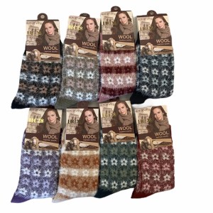Assorted patterned wool fashion socks in packaging