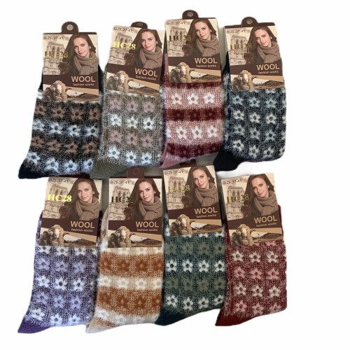 Assorted patterned wool fashion socks in packaging