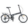 progear bikes nomad folding bike 20 in grey" Black folding bicycle with rear rack and mudguards
