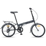 progear bikes nomad folding bike 20 in grey" Black folding bicycle with rear rack and mudguards