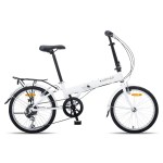 progear bikes nomad folding bike 20 in pearl white" White INOMAD folding bicycle with rear rack