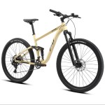 Beige full-suspension mountain bike on white background