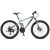 progear trail dual suspension mtb 26*17 shadow" Silver full-suspension mountain bike on white background