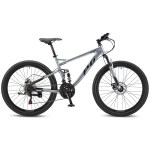 Silver full-suspension mountain bike on white background