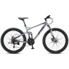 progear trail dual suspension mtb 26*19 shadow" Silver full-suspension mountain bike on white background