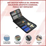 72-piece art sketch pencil set in case