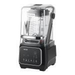 Commercial blender with soundproof cover and digital controls