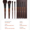 Nine-piece makeup brush set with storage pouch
