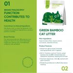 purrhaven bamboo clumping cat & kitty litter, 7.5kg (3 pack),dust free,natural flusable,easy to clean,odour neutraliser,rapid liquid absorption,non toxic formula Green bamboo cat litter packaging and brand details