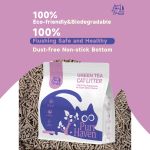 purrhaven tapioca clumping cat & kitty litter, 7.5kg (3 pack),dust free,easy to clean,odour neutraliser,rapid liquid absorption,non toxic formula Eco-friendly green tea cat litter packaging display