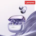 le302-purple