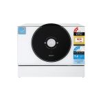 bdw 6 cd wh 00.jpg Devanti benchtop dishwasher with circular black door
