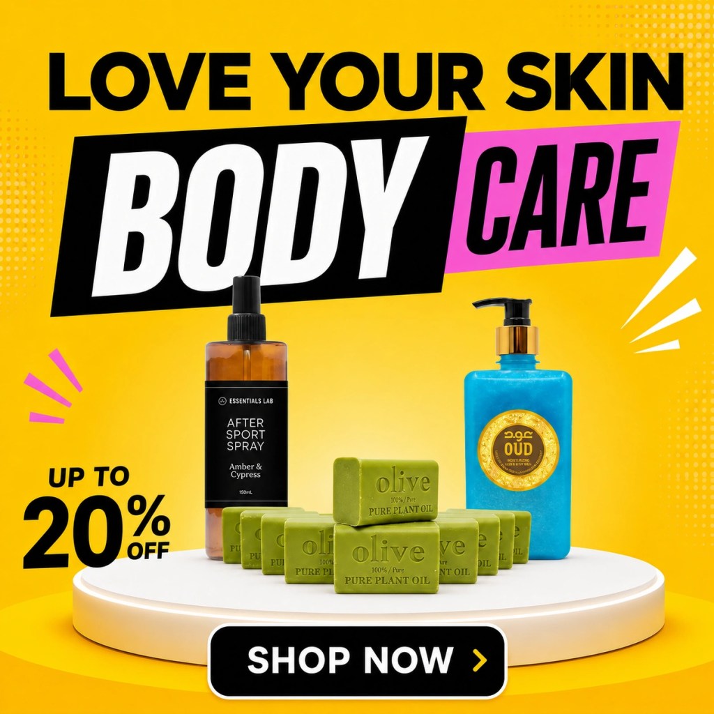 body lotions wellness kouwi