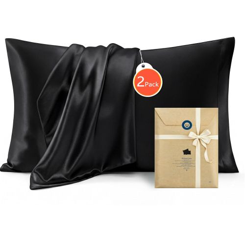 Black satin pillowcases two-pack with gift packaging