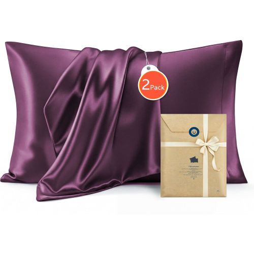 Purple satin pillowcases two pack with gift box