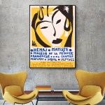 wall art 70cmx100cm henri matisse black frame canvas Framed Henri Matisse poster above yellow armchairs