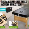 wooden portable massage table bed 3 fold 70cm black Portable wooden three-fold massage table with carry bag