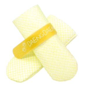 Yellow bone-shaped dog toy with cloth wings