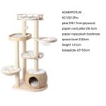 honeypotcat cosy woven cat perch 141.5cm Multi-level wooden cat tree with plush platforms
