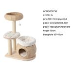 Woven cat tree with scratching posts and condo