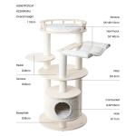 Beige multi-level cat tree with hammock and cubby