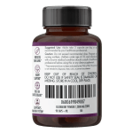 Back label of elderberry supplement bottle