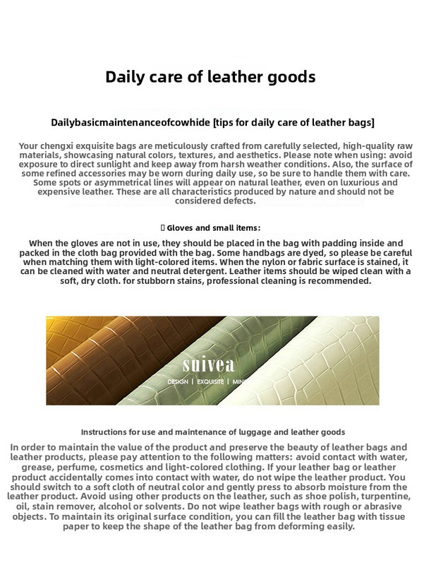 retro woven baguette handbag for women suede texture pu leather shoulder crossbody bag elegant evening clutch coffee brown Leather care instructions poster with textured leather samples