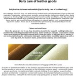 retro woven baguette handbag for women suede texture pu leather shoulder crossbody bag elegant evening clutch pine tea color Daily care instructions for leather goods poster