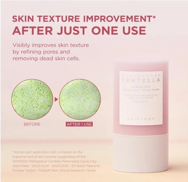 Before and after skin texture comparison, clay mask