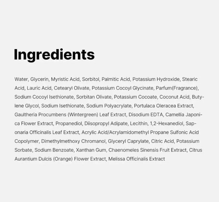 Skincare product ingredients list on white background