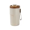 450ml thermal led temperature display smart coffee cup insulated drink tumbler brown