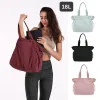 lightweight nylon shopper tote bag 18l side cinch shoulder bag mint